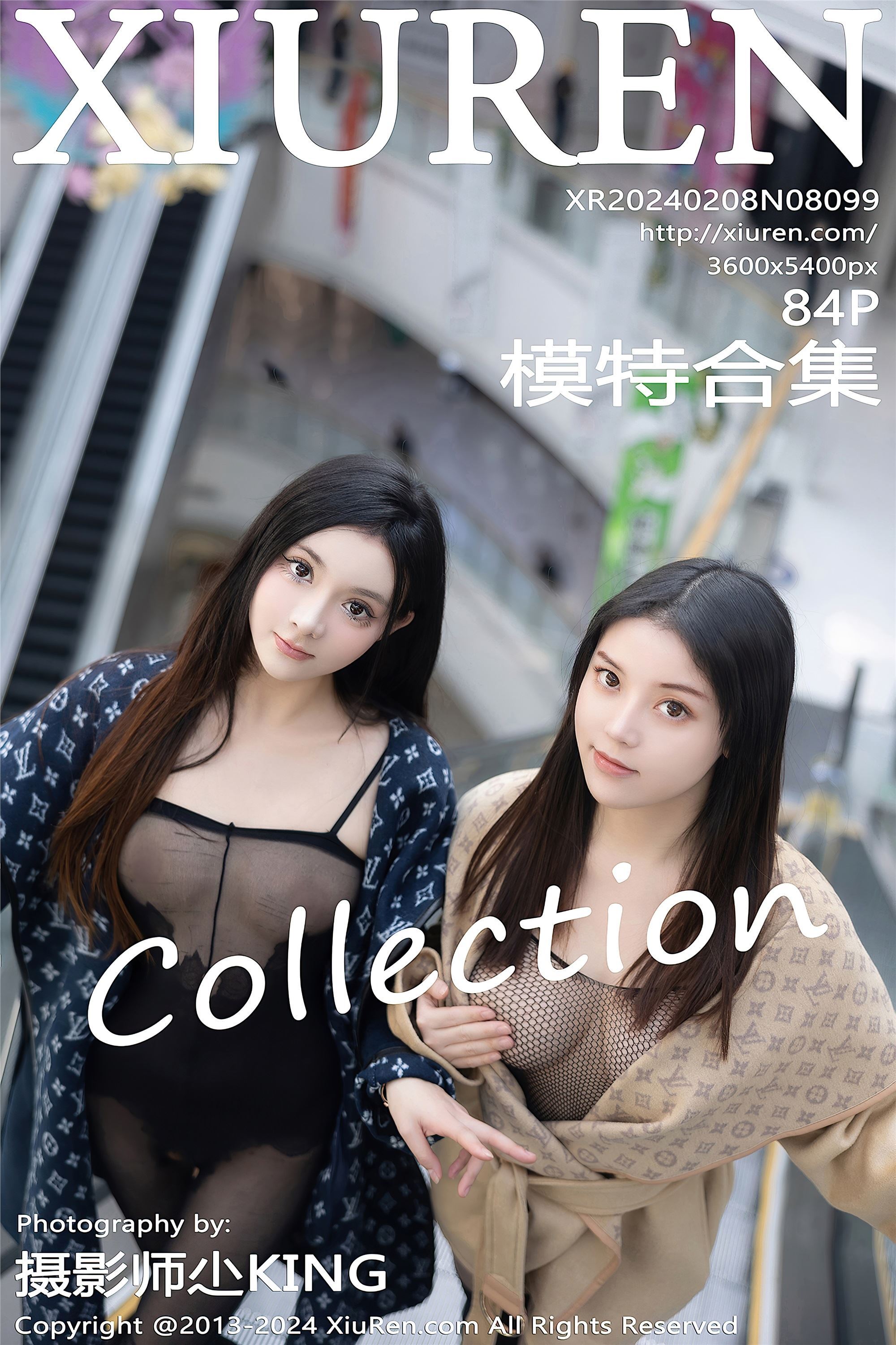 Xiuren秀人网 2024.02.08 NO.8099 豆瓣酱